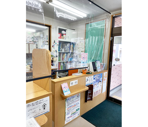 にのみや薬局店内